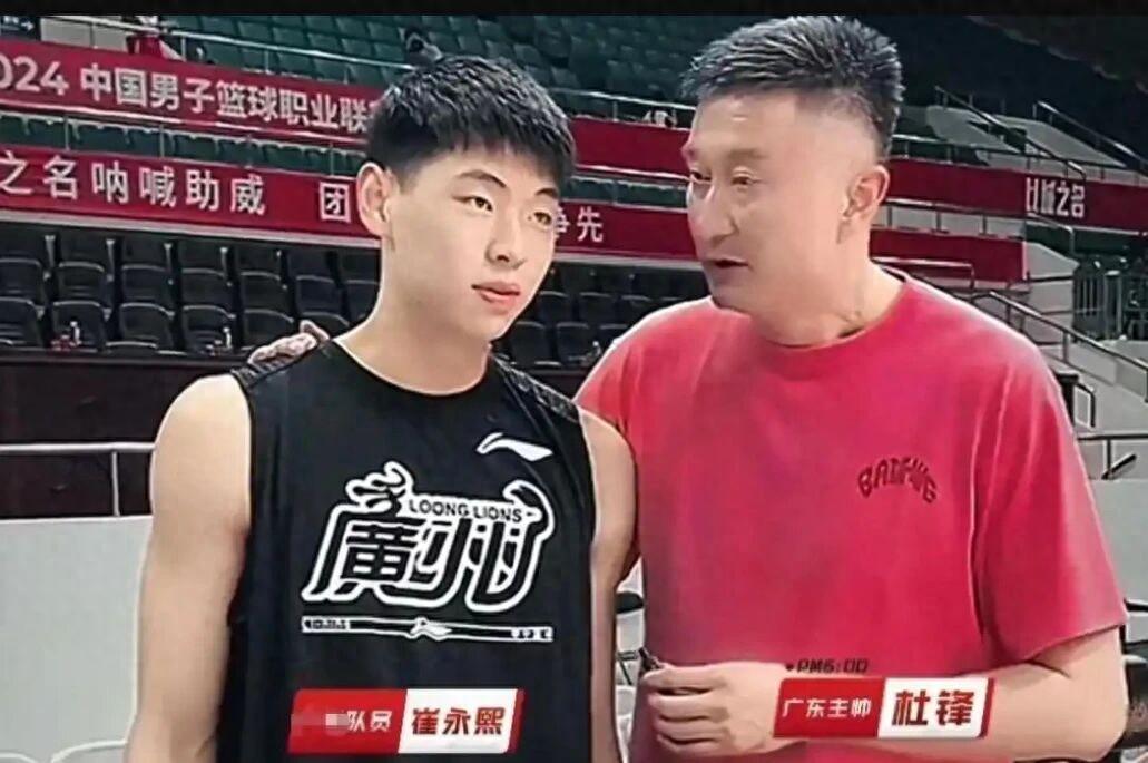 广东男篮官宣崔永熙复出，莫兰德公开炮轰杨鸣，郭艾伦将进行手术