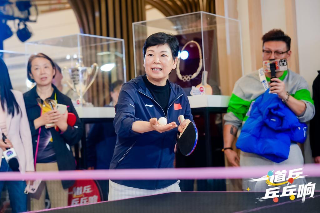 杏彩体育登录入口-倪夏莲都想来参加，这个乒乓球比赛确实有些不一样