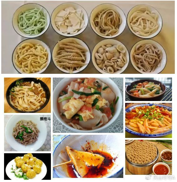 杏彩体育app下载-中国最危险的“淀粉崇拜”！不吃米饭哪有力气？这套农耕废物逻辑害惨了现代人